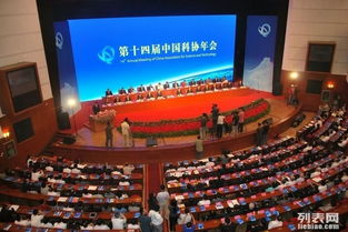卓越海珠會議策劃，定制專業(yè)會議與展覽服務(wù)