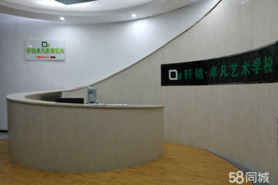 秀山縣卓凡教育信息咨詢服務 專業導航，點亮學習之路